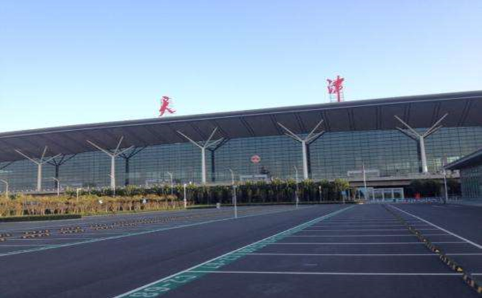 潮州空运天津机场