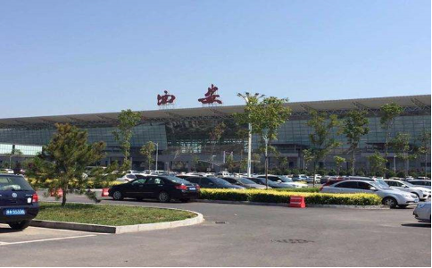 潮州空运西安机场